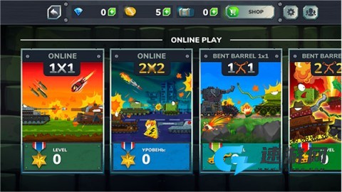 坦克冒险Gerand 第3张图