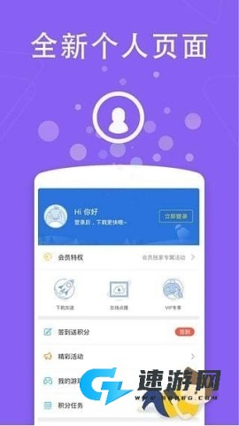 看剧吧 第1张图