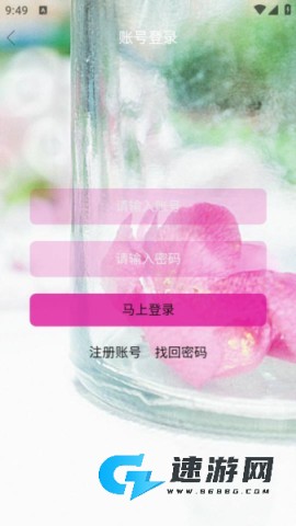 看剧吧 第3张图