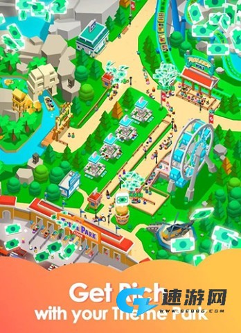 闲置主题公园大亨