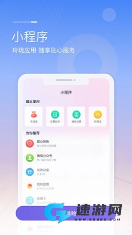 和包 第2张图