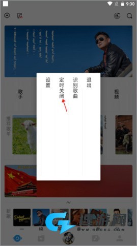 ehshig 第6张图