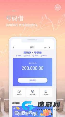 和包 第1张图