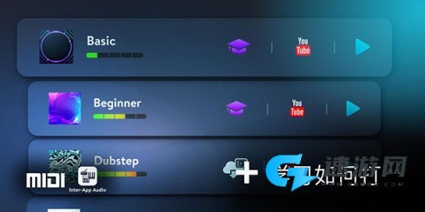 RealDrum 第3张图