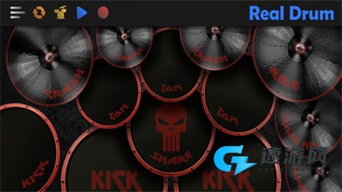 RealDrum