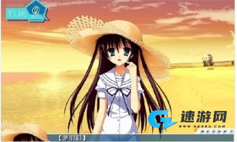 夏空彼方 第2张图