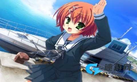 夏空彼方