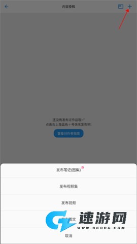 哒兔 第3张图