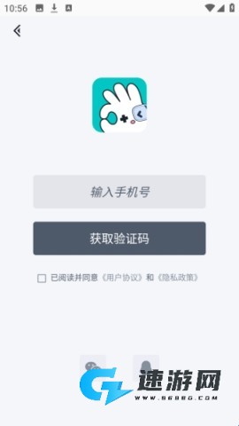 OKK云电脑 第8张图