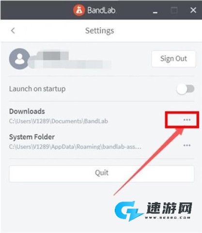 bandlab 第11张图