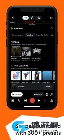 bandlab 第2张图