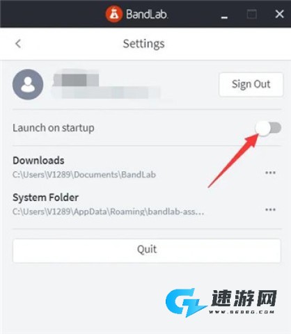 bandlab 第13张图