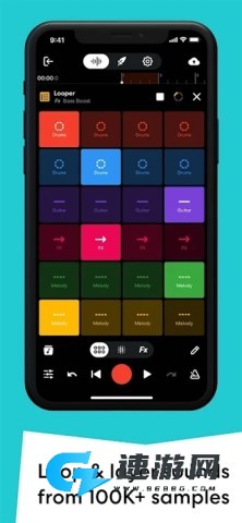bandlab 第5张图