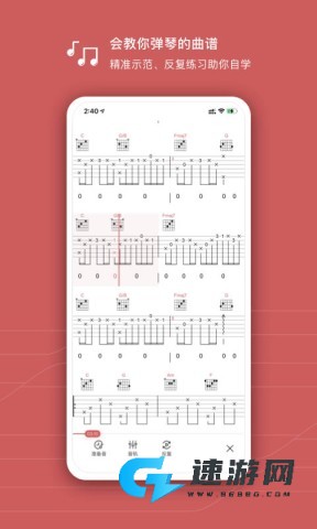 有谱么 第5张图