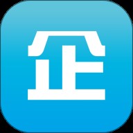 企信通