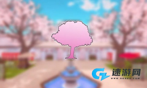 樱花树模拟器 第2张图