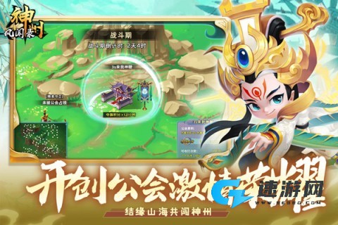 曙光重临