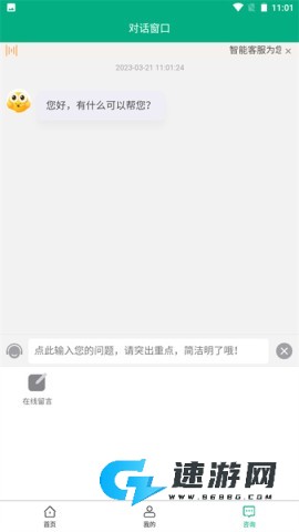 内蒙e登记