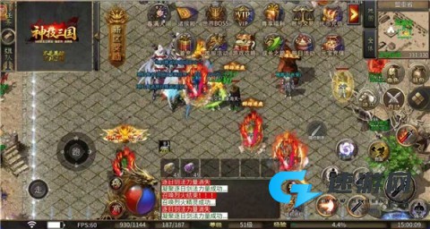 无间修罗之神技三国 第2张图
