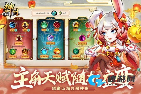 曙光重临