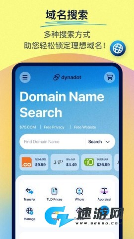 Dynadot