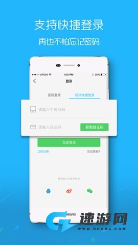 马鞍山OK论坛