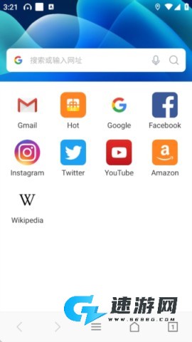 web浏览器 第1张图