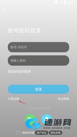马鞍山OK论坛 第4张图