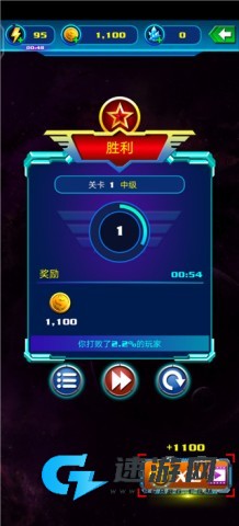 银河袭击独立行动 第13张图