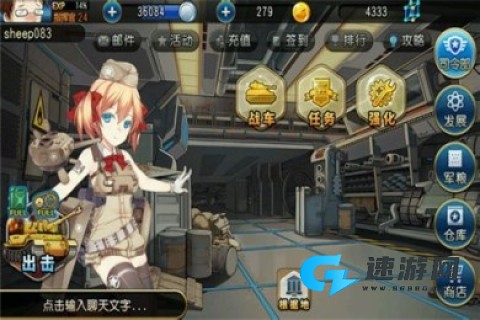 cs僵尸生化狂潮 第1张图