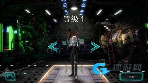 异形地带