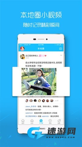 马鞍山OK论坛
