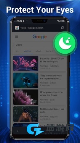 web浏览器