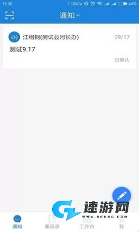 河掌云 第2张图