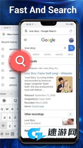 web浏览器