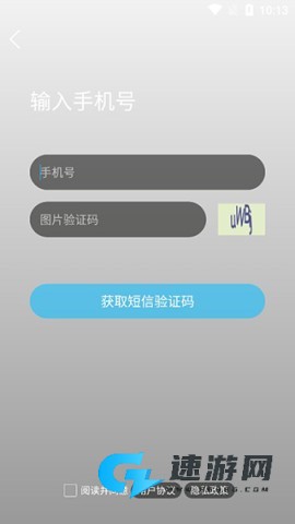 马鞍山OK论坛 第5张图