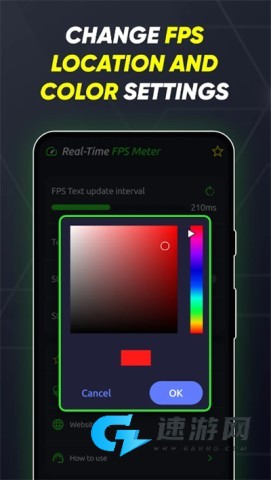 FPS Meter