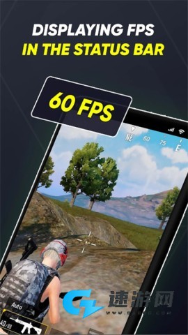 FPS Meter