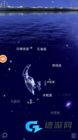 星空漫步2 第1张图