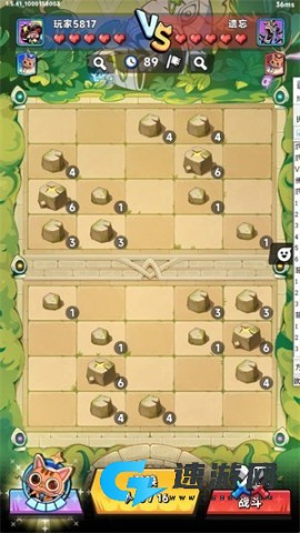 爪爪大乱斗 第4张图