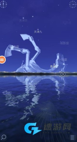 星空漫步2 第2张图