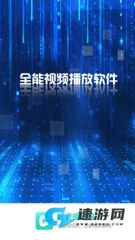 超级看影院