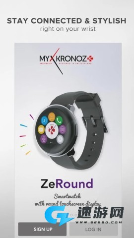 zero画质助手