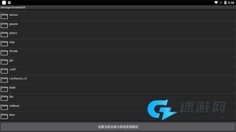 起源引擎 第4张图