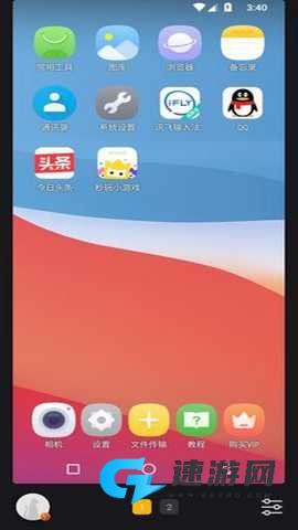 黑猫盒子 第13张图