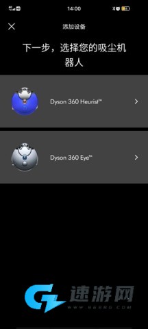 MyDyson 第4张图
