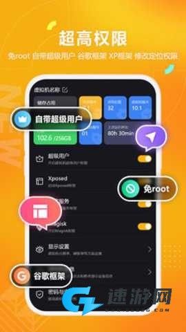 黑猫盒子