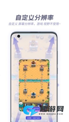 V8盒子 第1张图