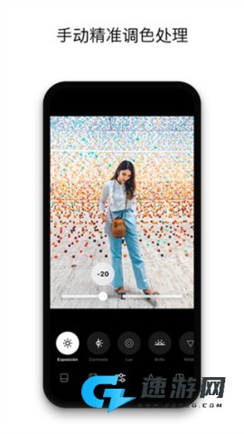 InstaSize修图神器 第1张图