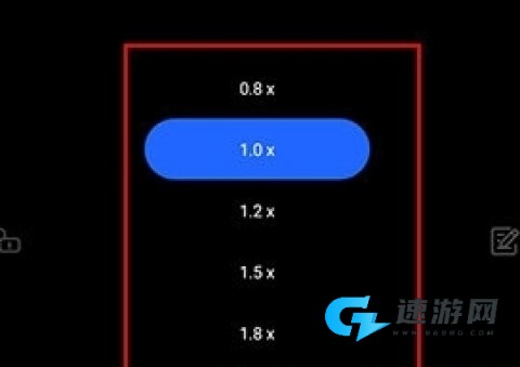 MBA大师 第7张图